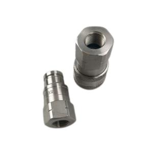 Buy cheap Stainless Steel ISO 16028 3/8'' Flat Face Coupler from wholesalers