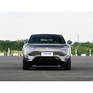 Buy cheap 2024 Changan Hua-Wei Avatr 11 Energy Electric Vehicle SUV Avatr 011 116kWh Battery Energy 4880 * 1970 * 1601mm from wholesalers