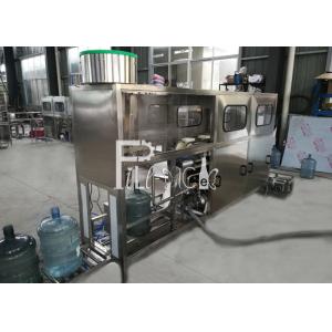 Manual Loading 200 BPH 20 Liter Jar Filling Machine