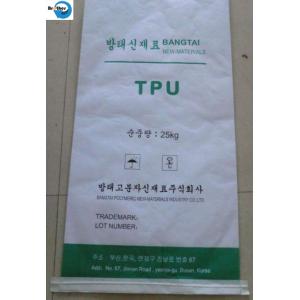 Buy cheap 100% Biodegradable Wholesale Postal Bag Plastic Custom Mailing PP Woven Polypropylene Sacks/Bags k from wholesalers