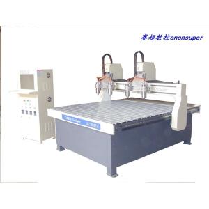 Buy cheap CNC ROUTER SC1618Z2 from wholesalers