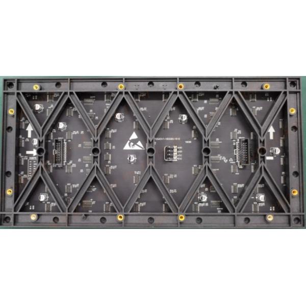 Buy cheap SMD1515 Constant Current LED With 2.0mm Pixel Pitch Indoor Fixed LED Display from wholesalers