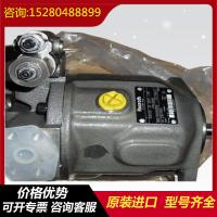 Buy cheap A10VSO140DFE1/31R-PPB12N00 A10VSO140DFE1/31R-PPB12N002 Rexroth excavator high-pressure original plunger pump product