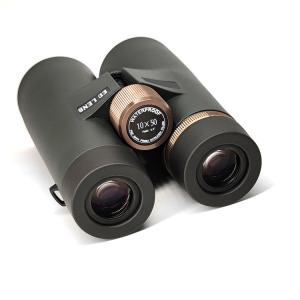 Buy cheap 10x50 Day Night Vision Binoculars With ED Lens from wholesalers