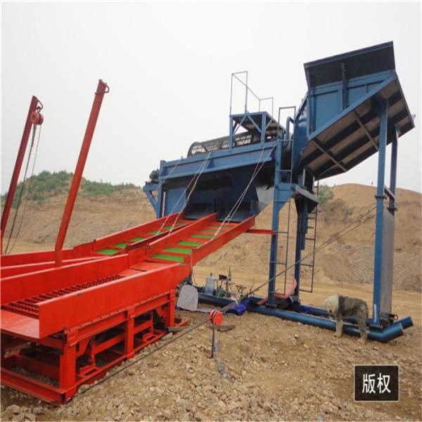 Buy cheap Alluvial Gold Ore Mining Equipment Portable from wholesalers
