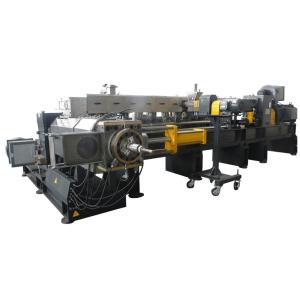 Buy cheap Plastic Pelletizer Single Twin Screw Double Stage Extruder ABS PA PP POM High Capacity from wholesalers