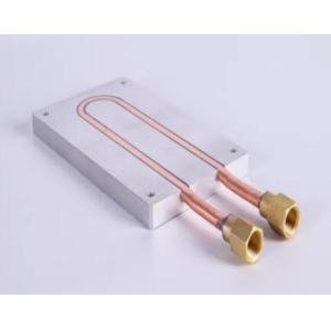 Buy cheap Electric Vehicle Charging Pile Heat Exchanger Liquid Cooling Cold Plate from wholesalers