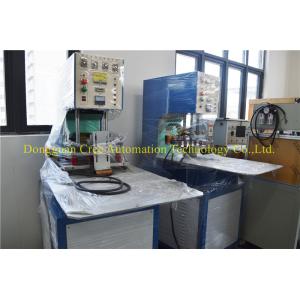 Buy cheap Durable Leather HF Welding Machine Multi Function With Welding Rod from wholesalers