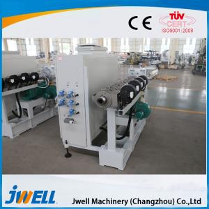 Buy cheap Moderate Rigidity Pelletizing Equipment Highly Automation Easy Maintain from wholesalers