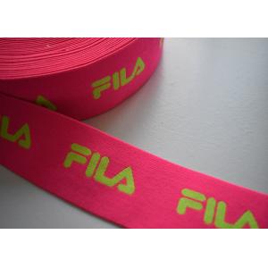 Buy cheap Spandex / Polyester Eco - Friendly jacquard elastic band , Jacquard elastic straps from wholesalers