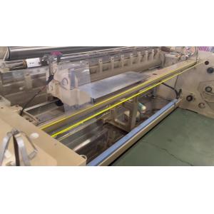 Buy cheap Heavy Twill Water Jet Machine Textile Weaving Fabric Yarn Twisting 220cm Width from wholesalers