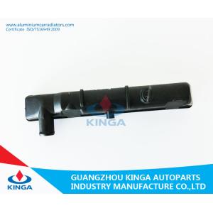 Buy cheap VITARA'97- TA11 AT Radiator Plastic Tank 17700-77E10/77E30 BOTTOM Tank from wholesalers