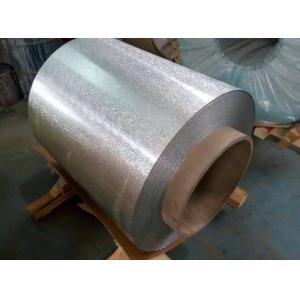 Buy cheap 6063 Punching Smooth Brushed Aluminum Coil For Roofing Constructions from wholesalers