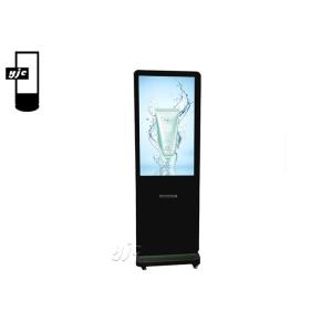 Buy cheap RK3288 43in Self Service Information Kiosk Android5.1 from wholesalers