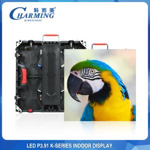 Buy cheap Waterproof Durable LED Wall Screen Rental 250x250mm Multipurpose from wholesalers