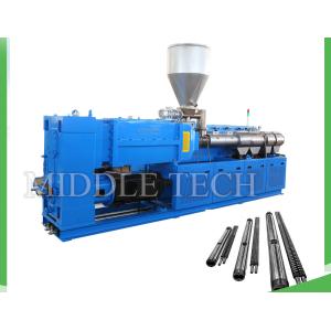 Buy cheap Parallel Compounding Powder PVC Pelletizing Machine Twin Screw SJZ92 / 188 from wholesalers