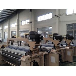 Buy cheap 190cm Water Jet Loom With Double Nozzle And Cam Shedding product