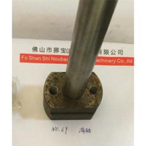 Buy cheap Pendulum Gland Spring Machine Part Wire Straightening Cutting Machine Parts from wholesalers