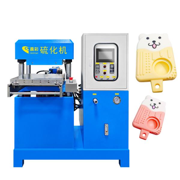 Rubber Keychain Making Vulcanizing Machine 50T Capacity
