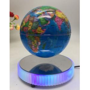 Buy cheap new led light magnetic floating world globe with lighting 8inch from wholesalers