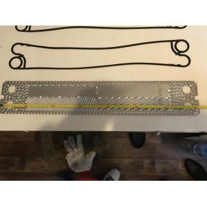 Buy cheap GC8 Titanium Ti Ni Adaptable Heat Exchanger Gasket High Temp from wholesalers