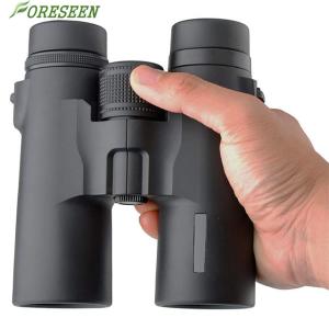 Buy cheap Bird Watching Compact Waterproof Binoculars 8X Magnification BAK4 Prism System from wholesalers