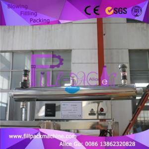 Buy cheap 55W UV Ultraviolet Water Sterilizer Sanitizer BSP  Connector from wholesalers