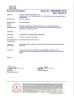 JS Intelligent & Excellent Technology Co., Ltd. Certifications
