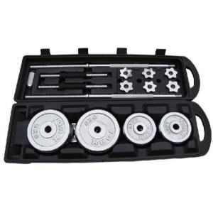 Buy cheap fitness weight lifting adjustable dumbbell barbell sets 50kg with steel collars or hex spinlock from wholesalers