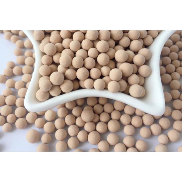 Buy cheap Zeolite 3A Molecular Sieve Desiccant For Oil Cracking Gas Drying Depth from wholesalers