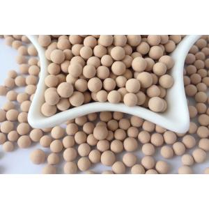 Buy cheap Zeolite 3A Molecular Sieve Desiccant For Oil Cracking Gas Drying Depth from wholesalers