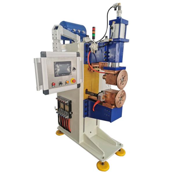 Buy cheap High Durability Copper Resistance Welding Machine For Metalworking from wholesalers