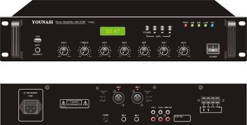 Buy cheap Mixer amplifier with USB from 60 W to 520W(Y-500U) from wholesalers