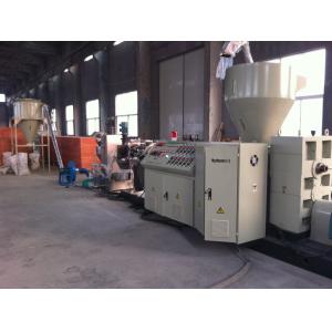 Buy cheap Consistent Pulverizing with HIGH OUTPUT Plastic Mixer Crusher Pulverizer from wholesalers