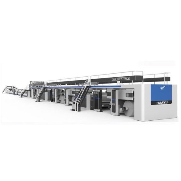 China Computerized TB-300-2500-II Five Layer Corrugated Cardboard Production Line for Boxes on sale China Computerized TB-300-2500-II Five Layer Corrugated Cardboard Production Line for Boxes on sale