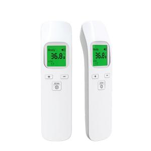 Buy cheap Infrared Medical Forehead Thermometer Portable Thermometer Fever Alarm from wholesalers