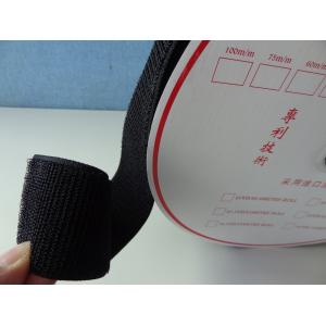 Buy cheap Unnapped Heavy Duty Elastic Hook Loop Strap Customize Color With Plain Weave from wholesalers