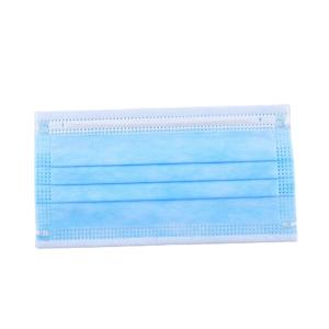 Buy cheap Non woven disposable face mask sterile disposable medical face mask from wholesalers
