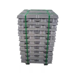 Buy cheap Hot Rolled Cold Rolled Aluminium Alloy Ingots ASTM A36 ASTM A572 ASTM A992 from wholesalers