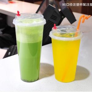 Buy cheap Pp Hard Plastic Disposable Drinking Cup 500ml Injection Mould Cup With Lids from wholesalers