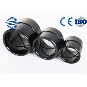 Buy cheap OEM Excavator Pin Bushing Customized Hardened Steel from wholesalers
