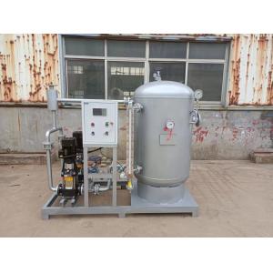 Buy cheap 1-100T/H Condensate Water Recovery System With Fully Automatic ISO9001 450mm 500mm 550mm 600mm 800mm Tank Diameter from wholesalers