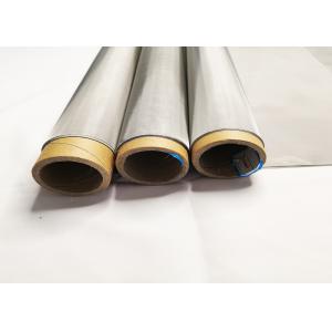 Buy cheap Flexible Stainless Steel Woven Wire Mesh Surface Smooth Petroleum Purification from wholesalers