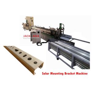 Buy cheap Roll Forming Line For Solar Pole Panel Mounting Bracket from wholesalers