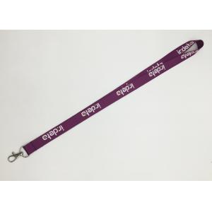Buy cheap Custom sublimated  polyester lanyards with different letters with lobster clips from wholesalers