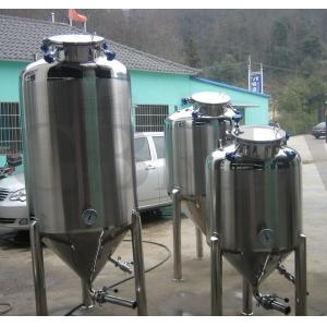 Buy cheap 100L homebrewery system beer brewing machine from wholesalers