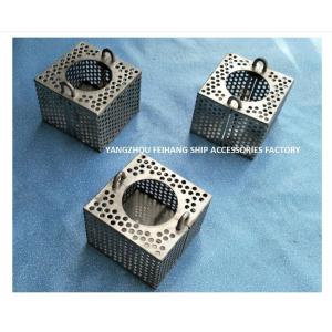 Buy cheap JIS F7206-1998 MARINE STEEL PLATE BILGE WATER FILTER BOX  FILTER BOXES FOR BILGE LINE FH-125A  JIS F7206 from wholesalers