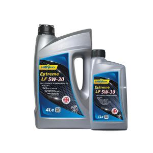 Buy cheap Passenger Car 5W30 Fully Synthetic Oil Oxidation Resistant from wholesalers