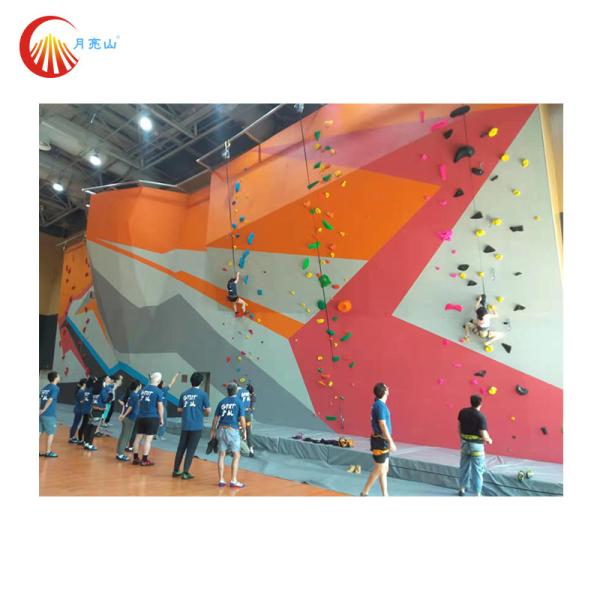 Buy cheap Sports Kids Interactive Wall Climbing Toddler Playground Rock Climbing from wholesalers