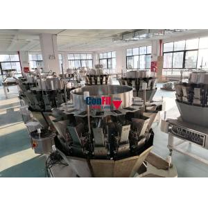 Buy cheap Multihead Weighing Machine Multihead Weigher for Braised Pork Marinated Food Filling Machine with Screw Feeder from wholesalers